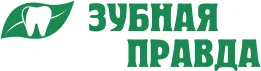 Стоматологическая клиника 